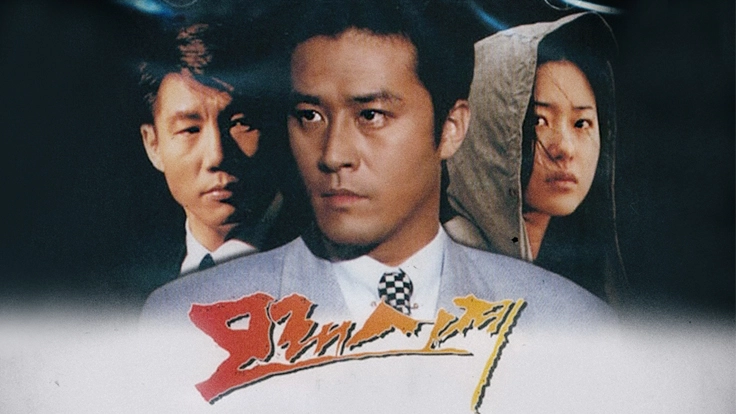 계엄령, 광주 민주화 운동, 영화 추천, 드라마 추천, 계엄령 이해, 민주주의, 사회적 갈등, 군사 통제, 역사적 배경, 자유와 억압, 한국 현대사, 정치적 긴장, 계엄 관련 영화, 계엄 관련 드라마, 세대 이해, 자유와 민주주의