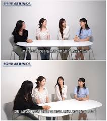 한국인 체취가 거의 없는 유전적 비밀 관련사진