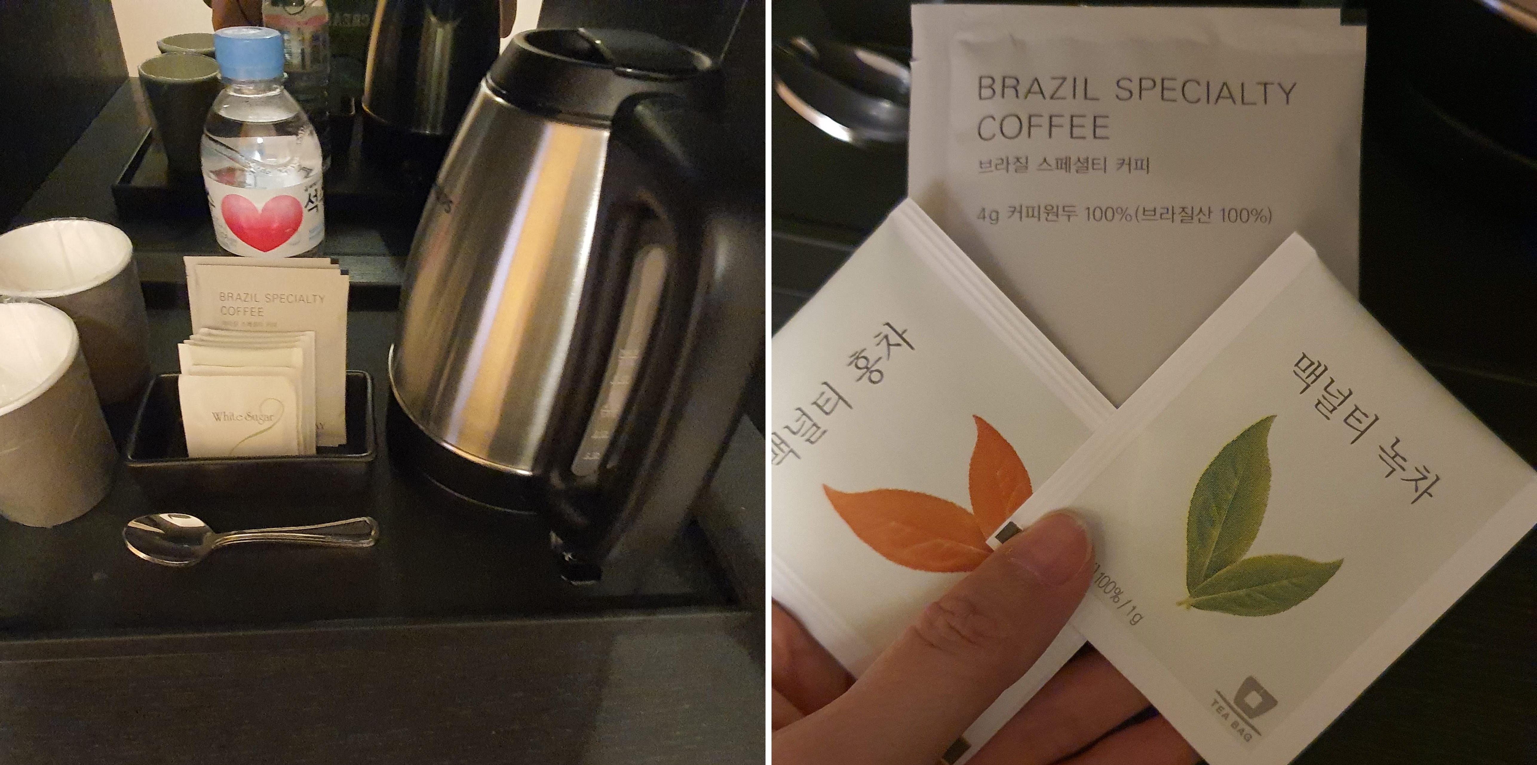 신라스테이-해운대-커피-차-종류