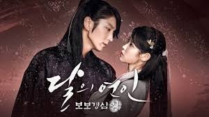 드라마 &quot;달의 연인 – 보보경심 려&quot; 줄거리, OST 해설, 감동 장면 분석