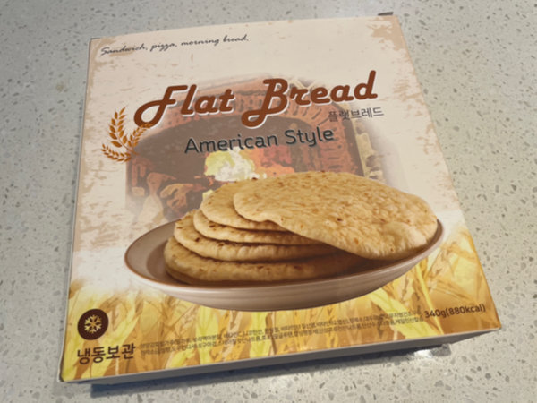 마켓컬리 플랫 브레드