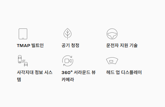 볼보 XC90 페이스리프트14