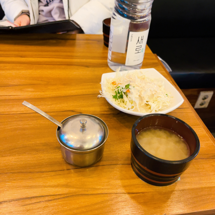 샐러드, 미소된장국