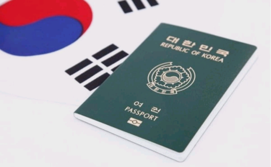 한국여권태극기