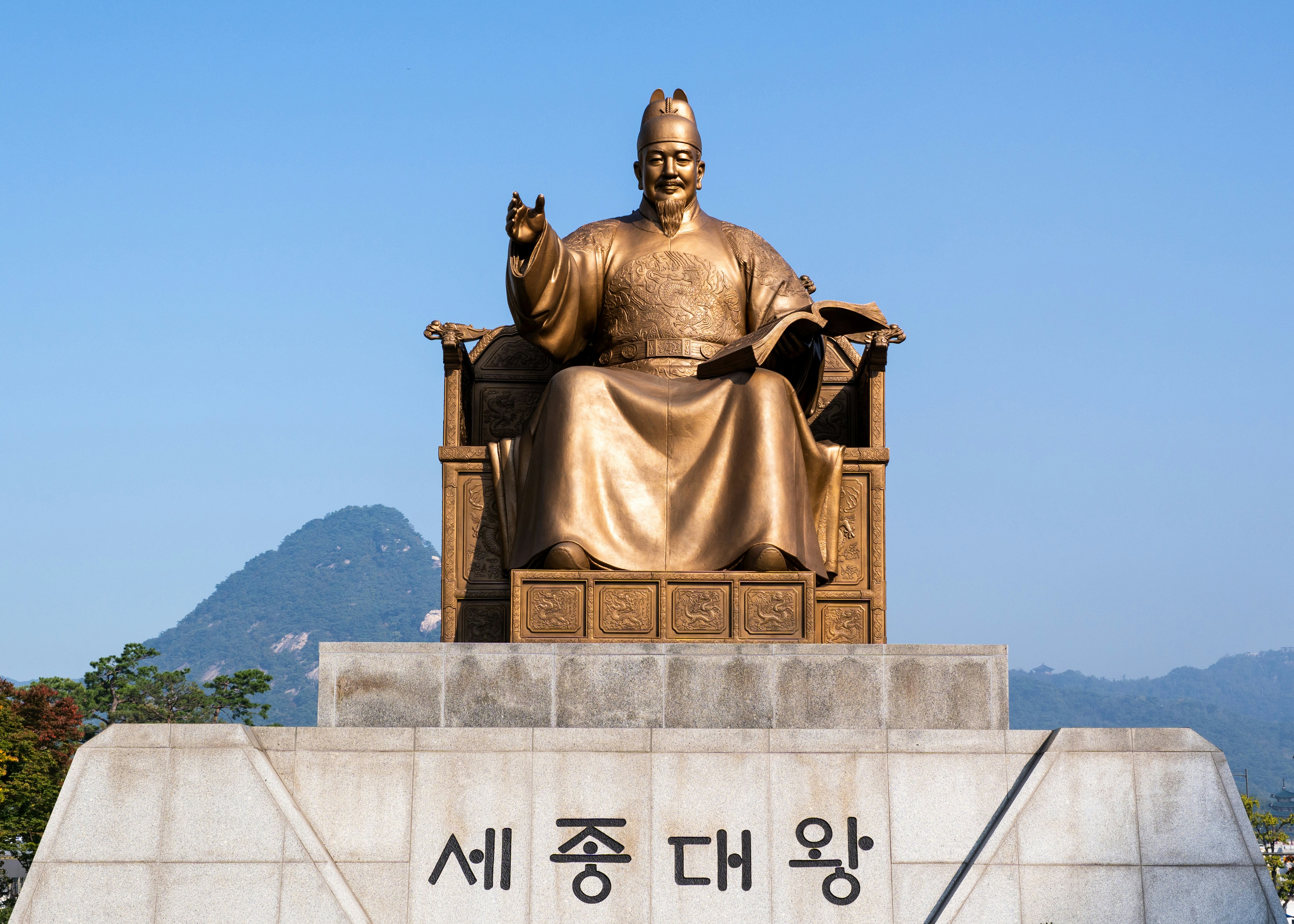 한글날 공휴일&amp;#44; 유래와 역사
