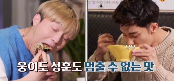 노포의 영업비밀 용산