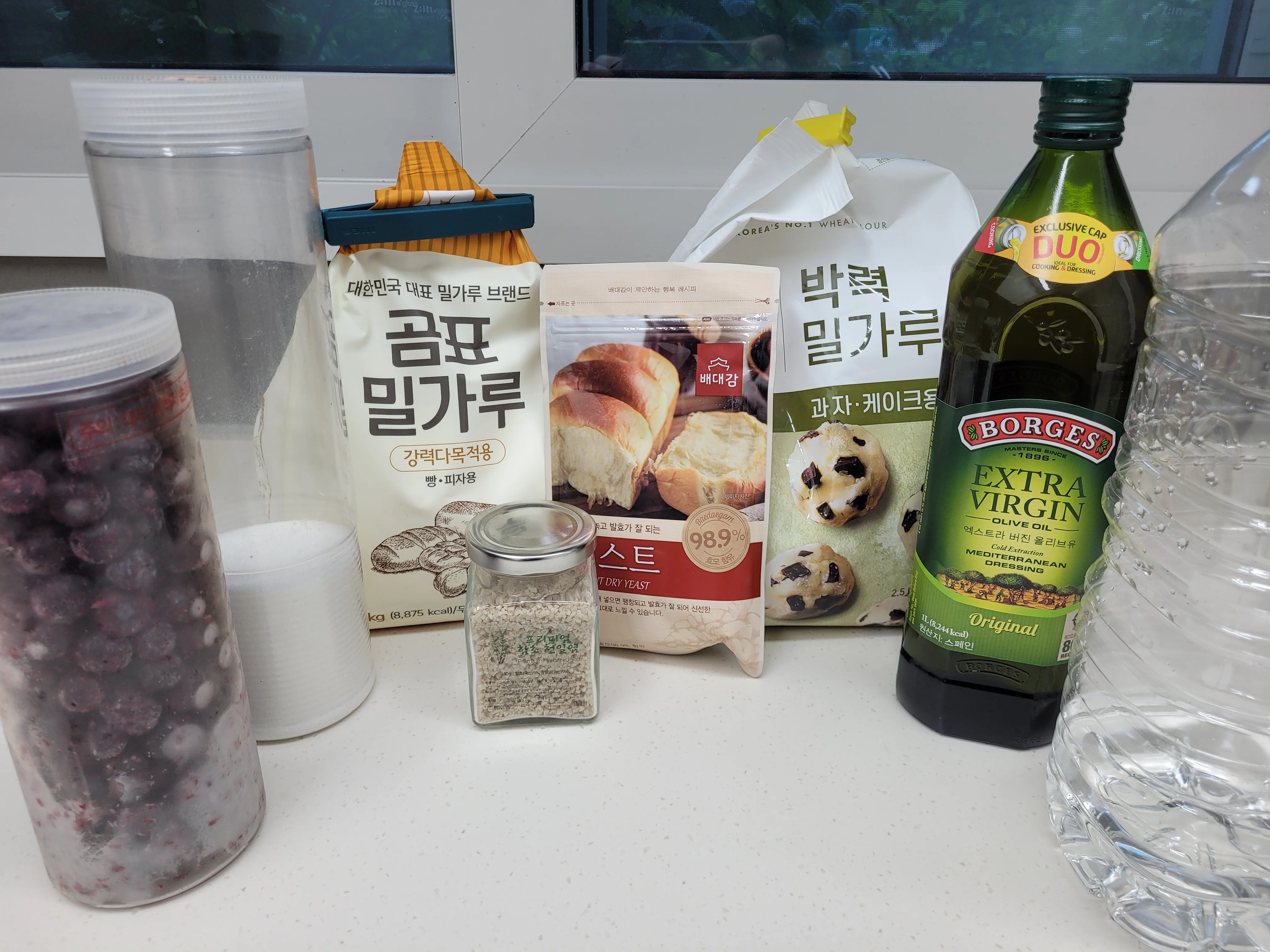 베이글