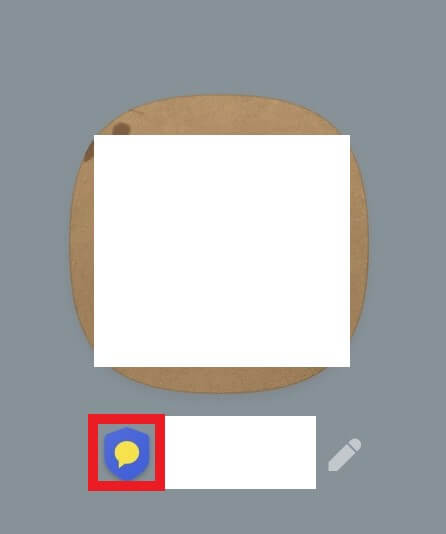 카톡-멀티-프로필-삭제