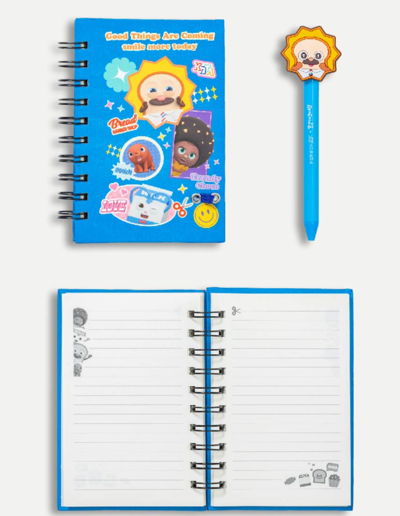 2024 크리스마스 씰 가격 및 정보