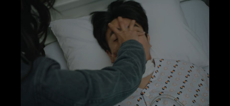 경이로운 소문2 2화줄거리