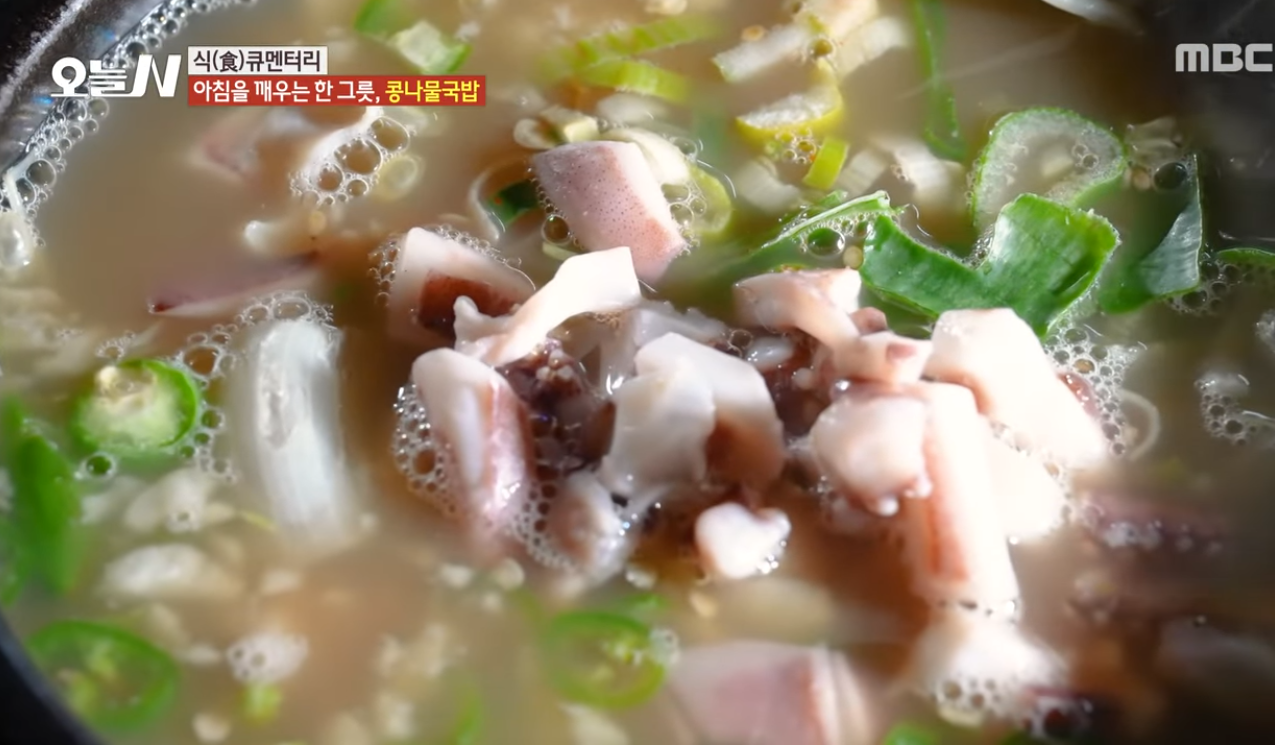 오늘N 맛집, 전주 콩나물국밥