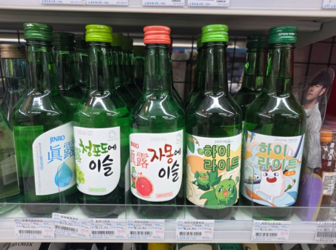 [3월 중국] 상하이 홍차오 숙소 근처 프랜차이즈 이용 : 패밀리마트(全家) &amp; 스타벅스(星巴克)