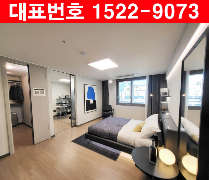 동탄2신도시-파크릭스-침실