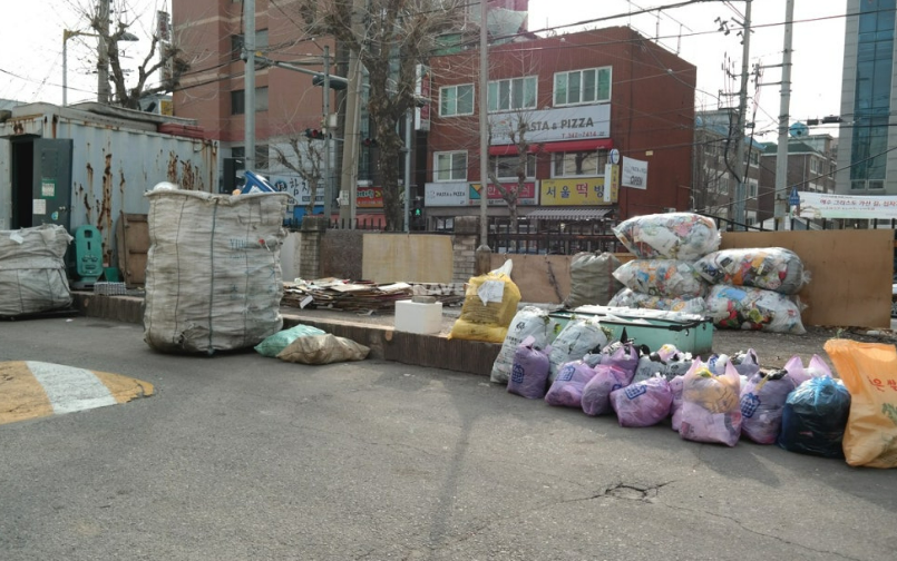 대진아파트