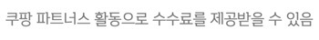 WQ61-1OGG 무선청소기정보