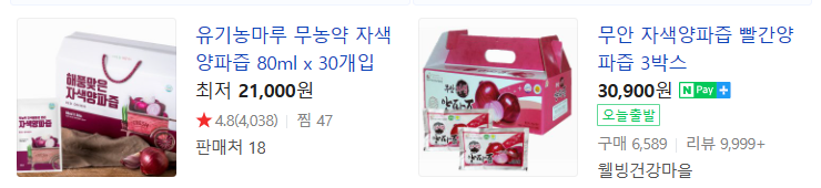 비염치료방법