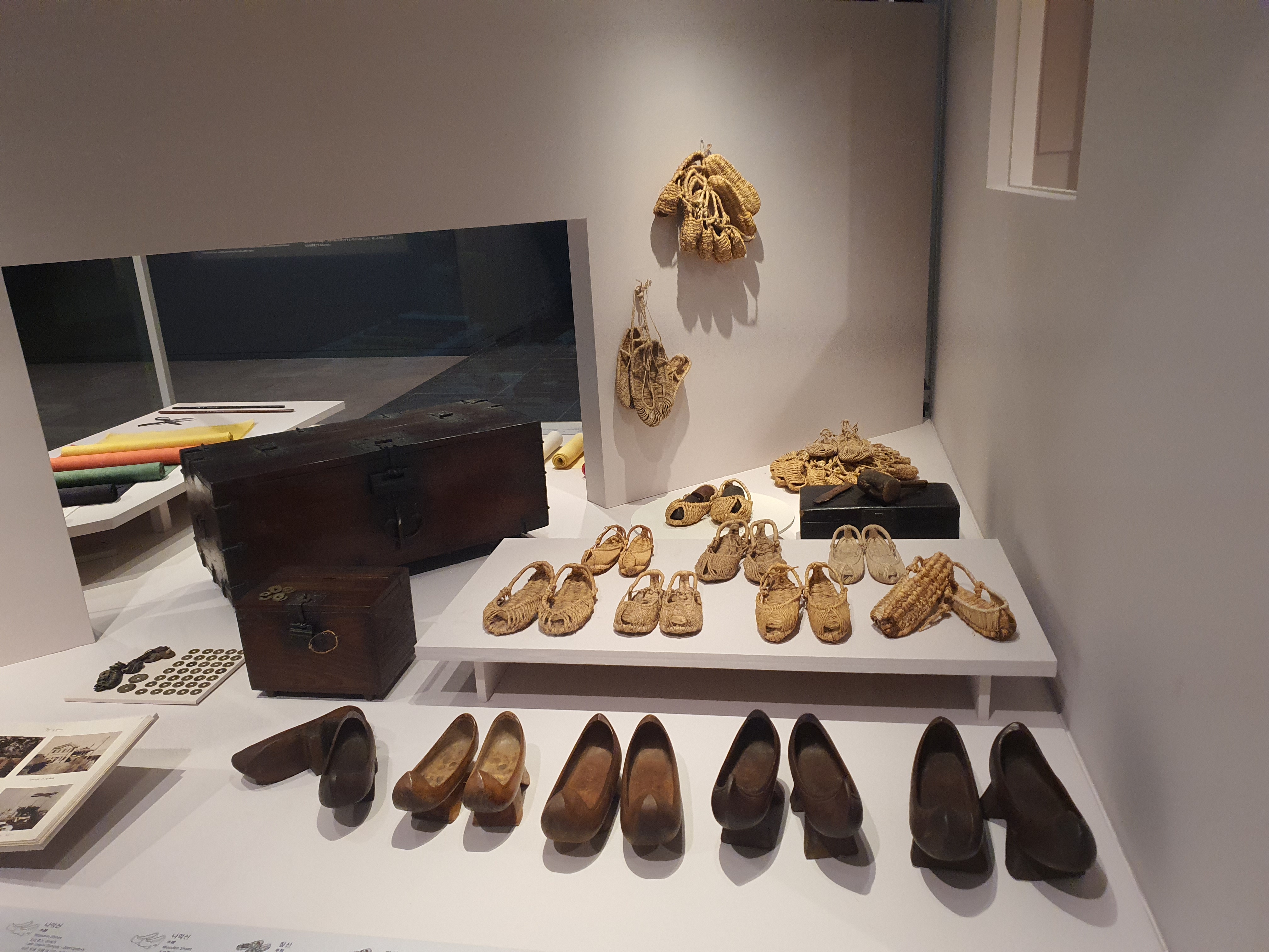 국립민속박물관