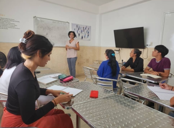 ⓒ쿠바 아바나 한국어학교