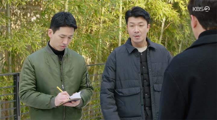 삼남매가 용감하게 31회