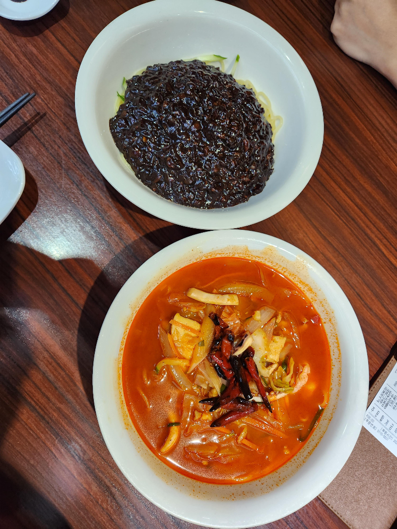 신승반점