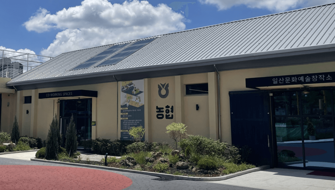 주말에 뭐 하지? 경기도 이색 여행지 5곳 추천