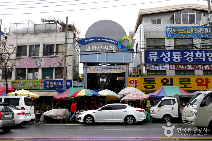 광주 5일장 일정표 광주광역시 오일장 장날표 날짜 주소