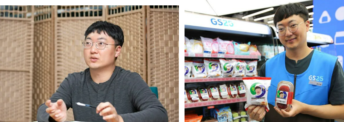 층주맨