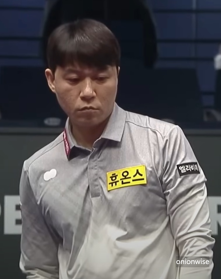 최성원 당구선수