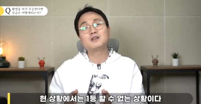 서혜진 PD