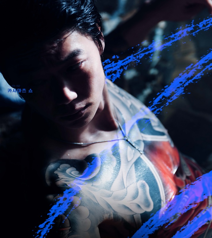 모범택시 시즌3