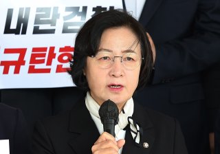 추미애 국회의원 프로필