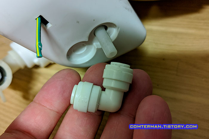 L 피팅 분리 방법