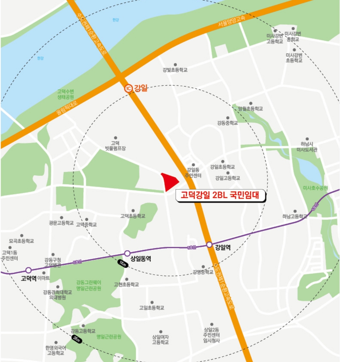 2024년제1차국민임대주택-25