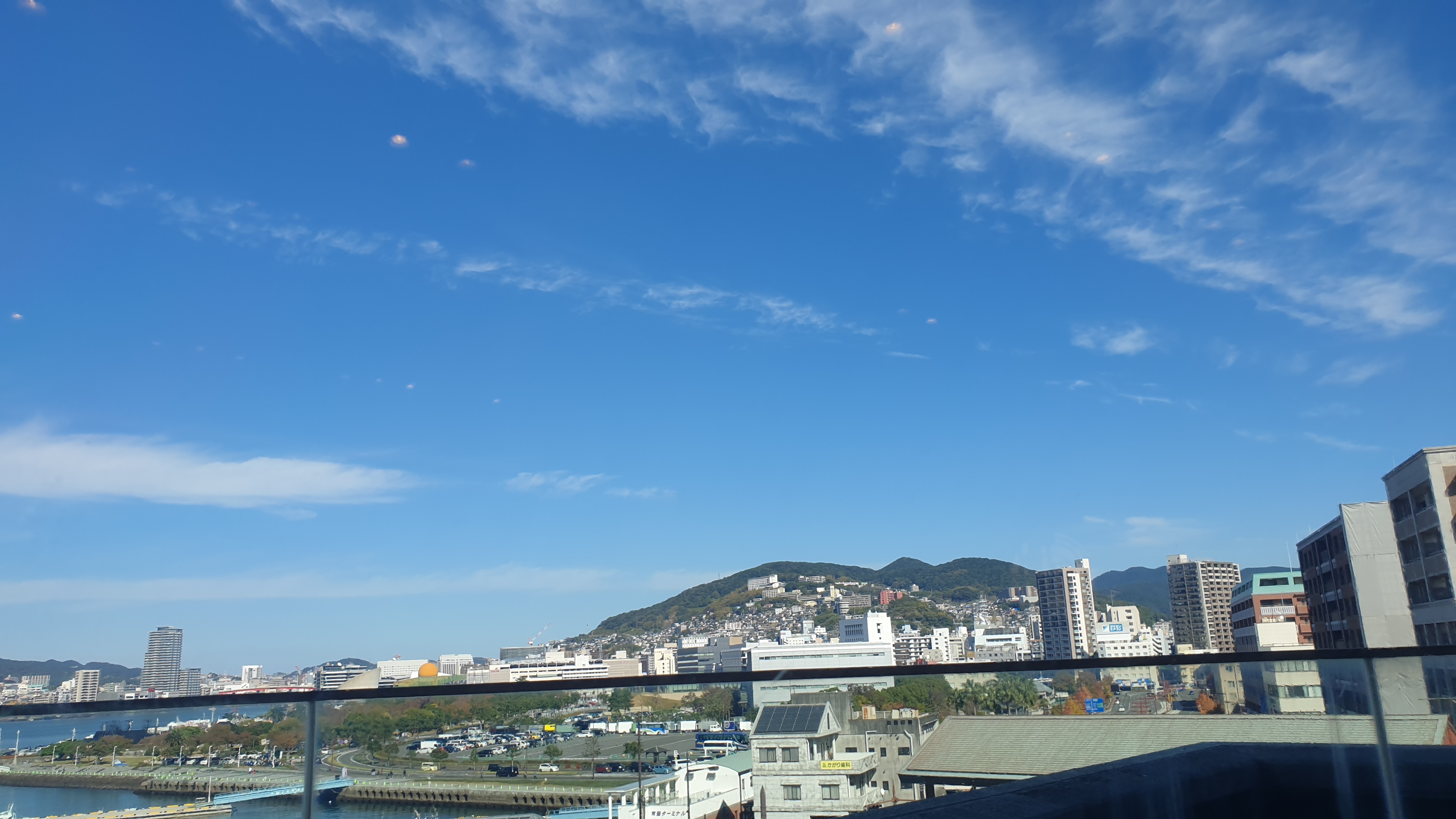 식당 밖에 풍경