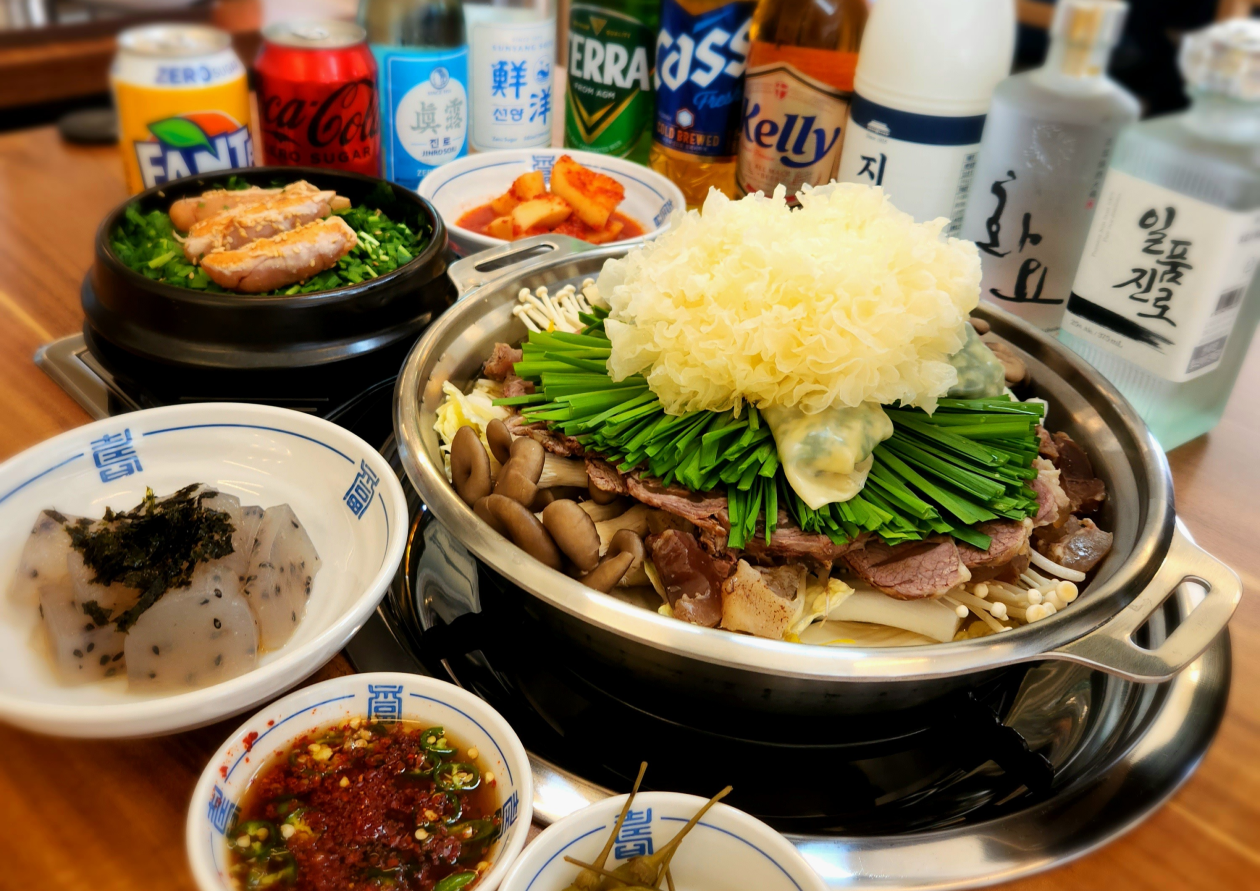 천안 불당동 한우쫀득집