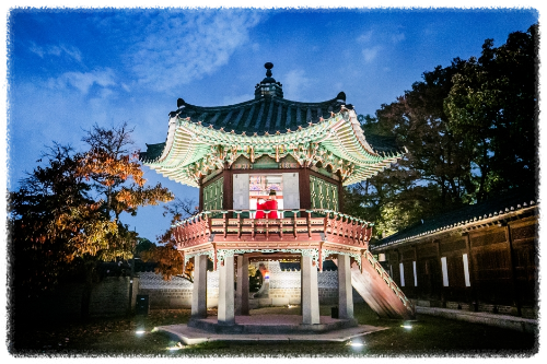  창덕궁 달빛기행