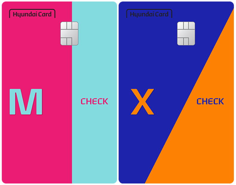 애플페이.ApplePay.애플페이용 현대카드.추천.발급하기