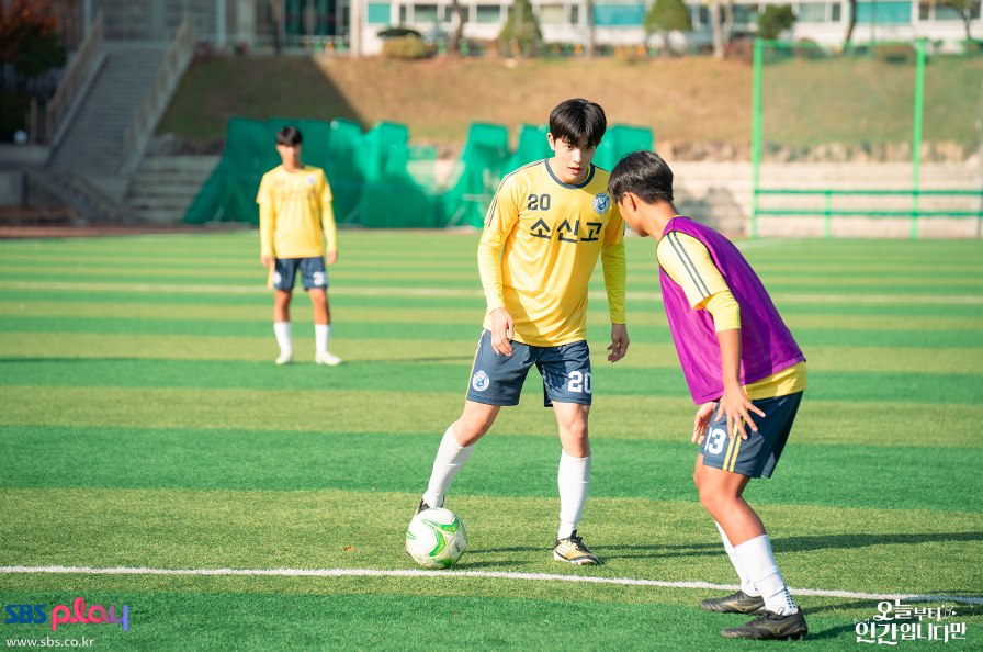  &amp;#39;오늘부터 인간입니다만&amp;#39; 로맨스 폭발