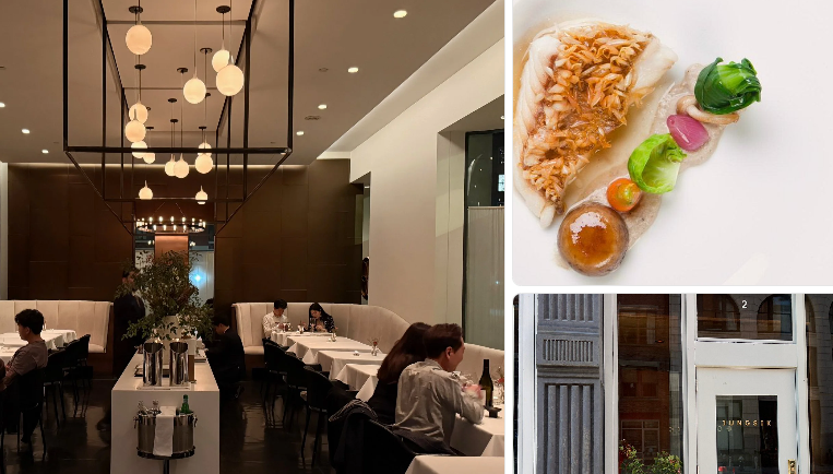 트라이베카에 위치한 정식은 뉴욕에서 가장 오래된 미슐랭 한식 파인다이닝