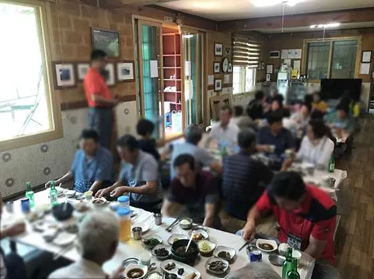 제천 산야초마을