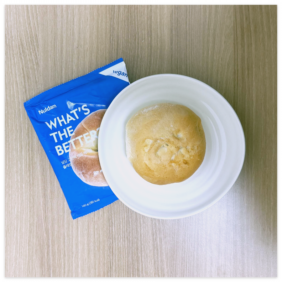 내돈내산 다이어트빵 널담베이글