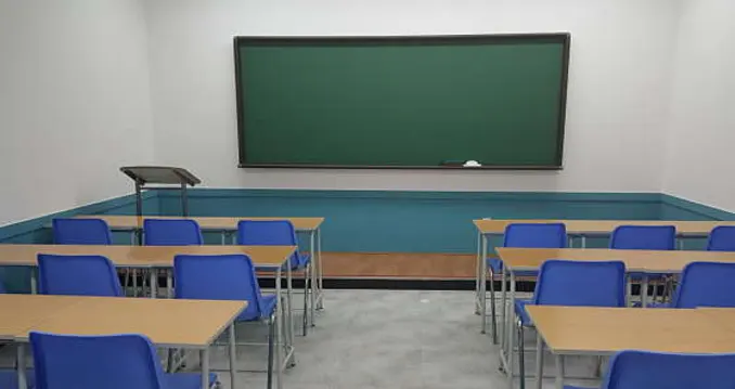 청솔인 김종서국어아카데미학원