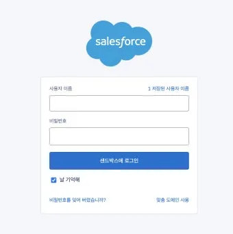 내전화 외전화 차이와 발 보행 유형별 신발 선택법 정리_18