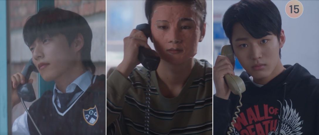 반짝이는워터멜론_7회