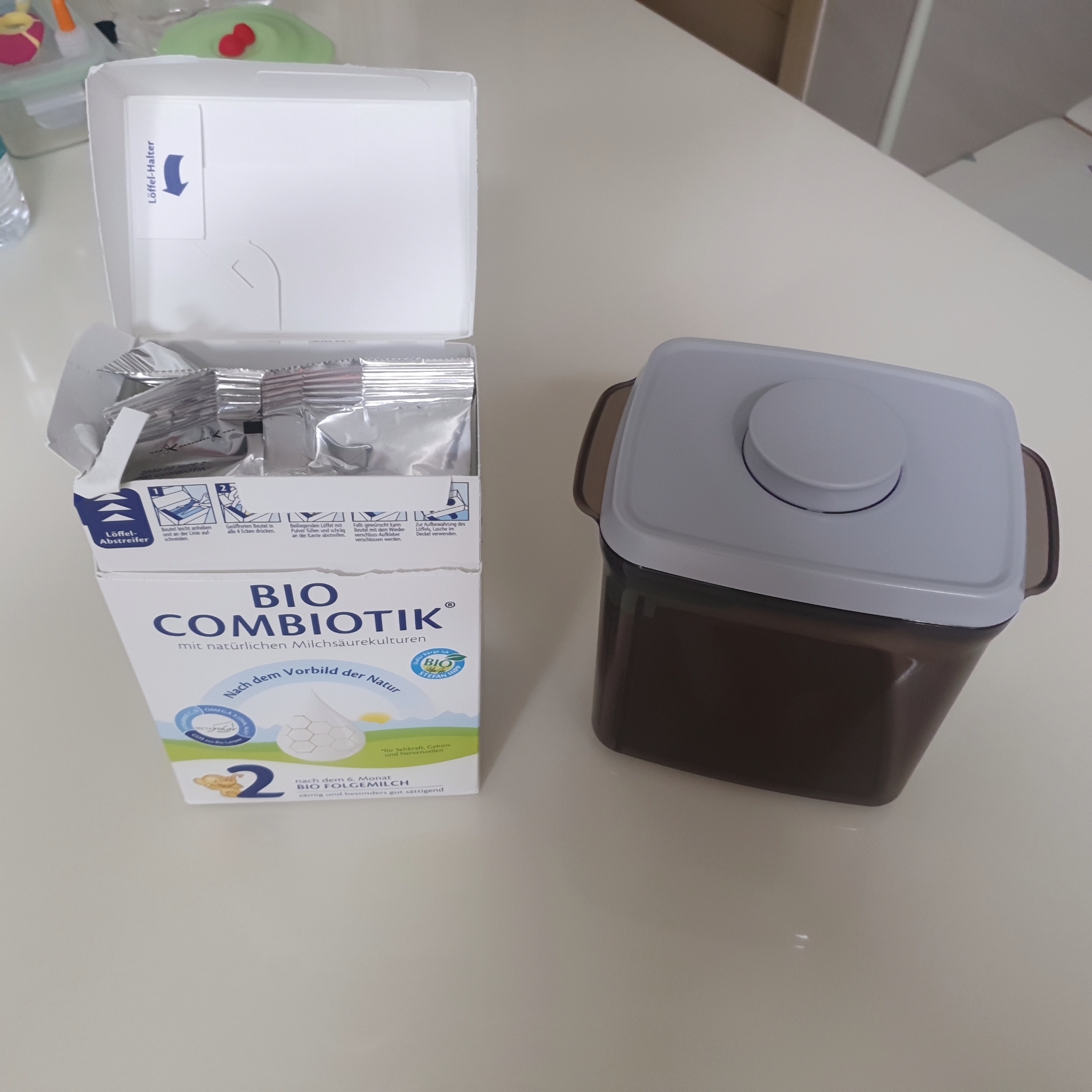 힙 분유 통 담기2