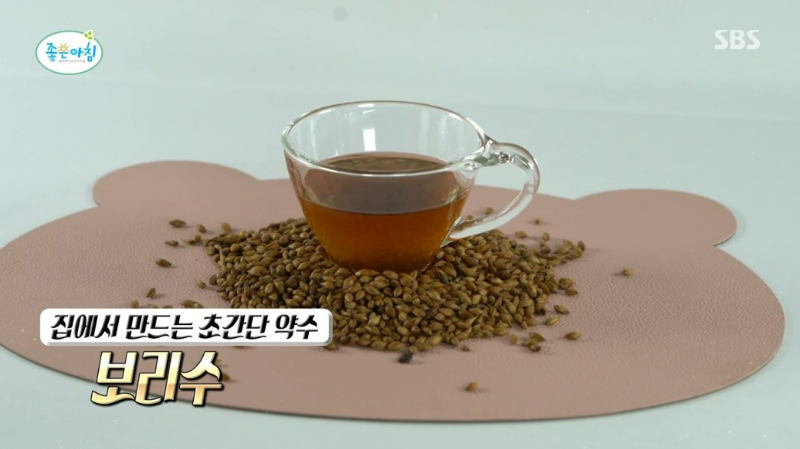 보리차 오이수 약수 만드는 방법