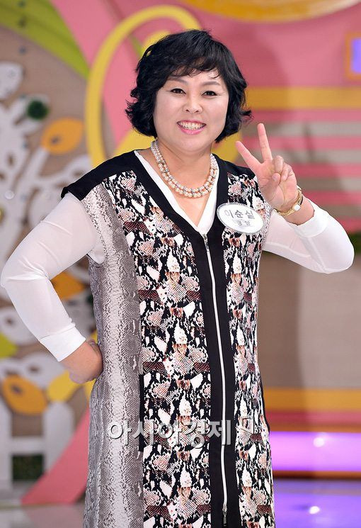 이순실 남편