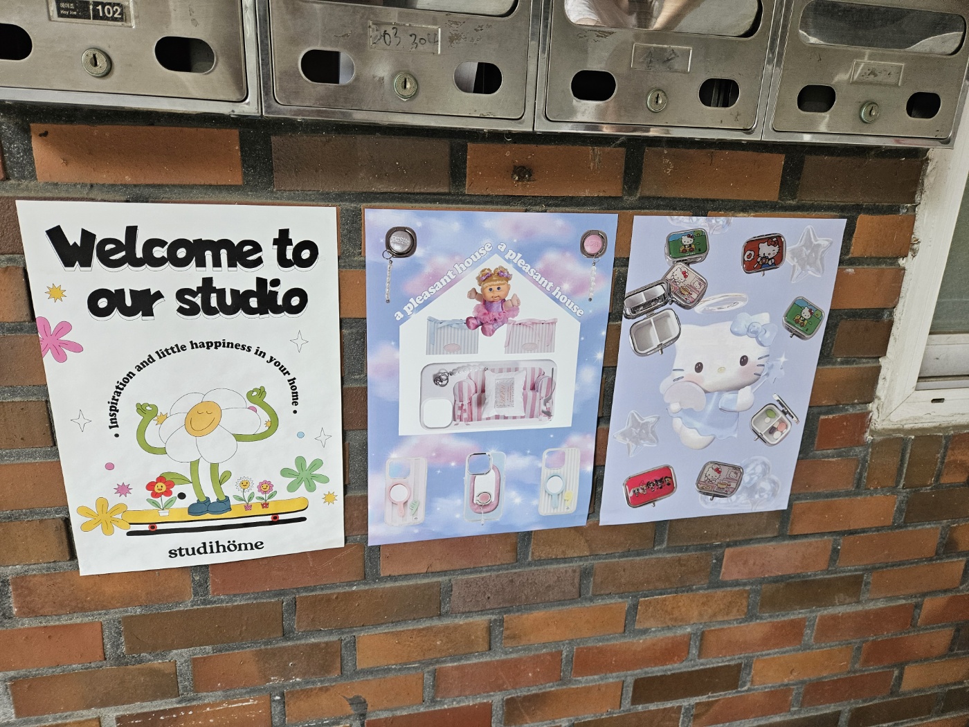 스튜디홈 가는길 2