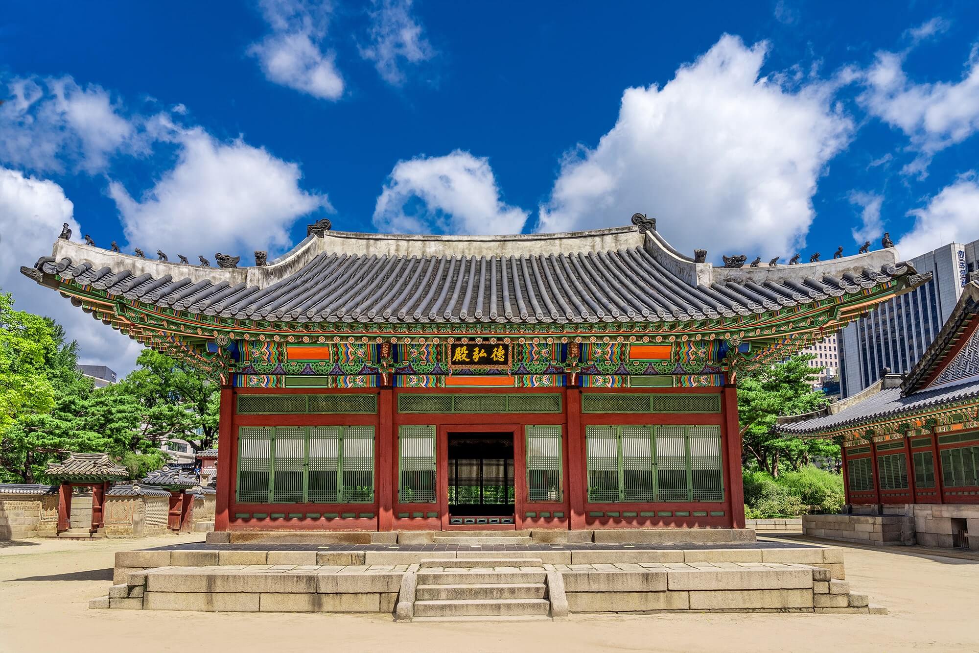 2025 가을 궁중문화축전 기간 및 예약 방법