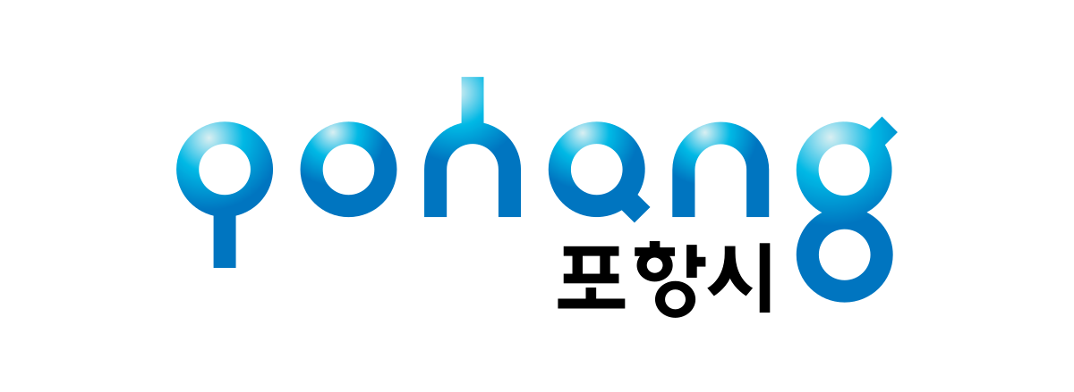 경상북도 포항시 폐의약품 수거함 위치